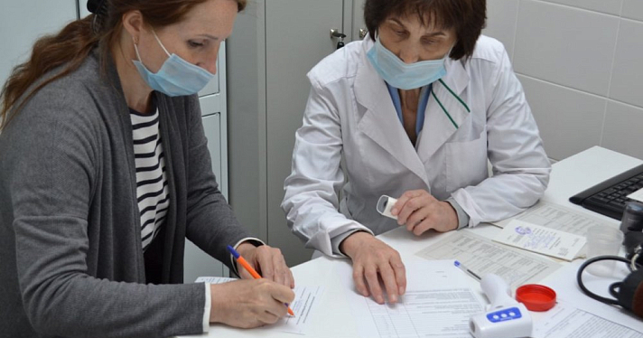Темпы ускорились: как проходит вакцинация в Ярославской области