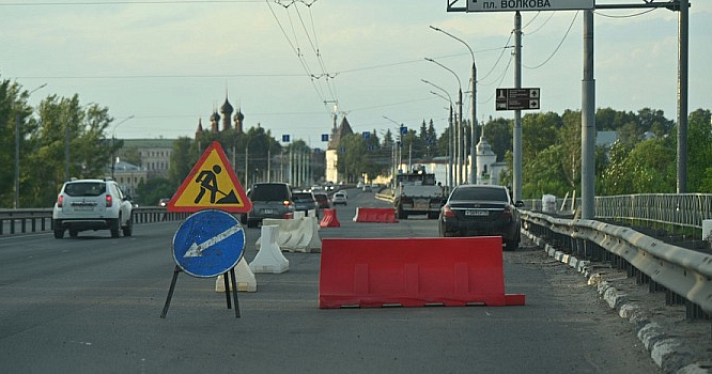 В Ярославле снимут старый асфальт на Московском проспекте
