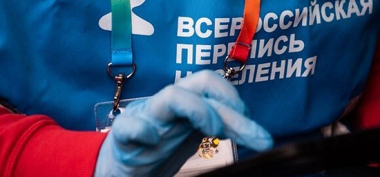 Необоснованная агрессия: волонтер рассказала, как в Ярославле относятся к переписи населения