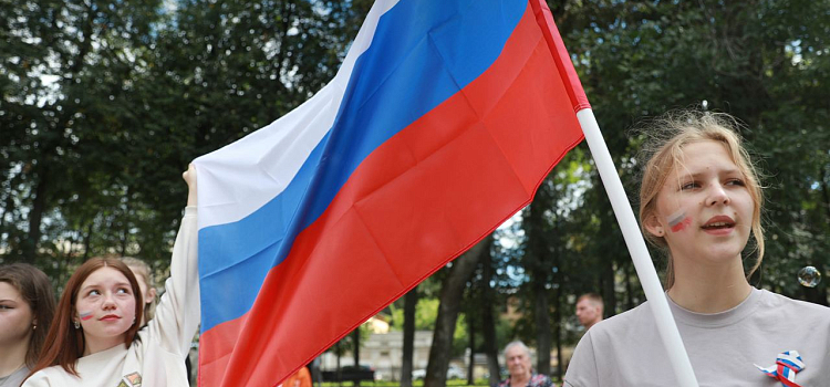 В Ярославской области в День Государственного флага проходят массовые мероприятия_249573