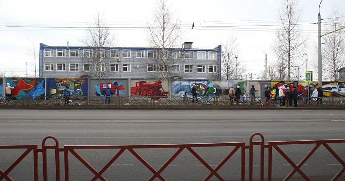 В Ярославле создана стена граффити на железнодорожную тему