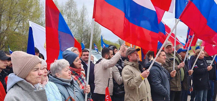 Ярославль присоединился к акции «Автопробег Победы»_296077