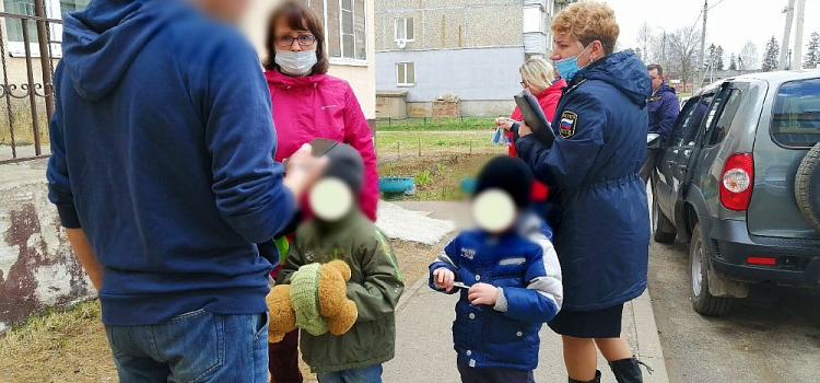 В Ярославской области троих детей из многодетной семьи передали в органы опеки
