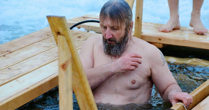 В Ярославле продолжаются крещенские купания