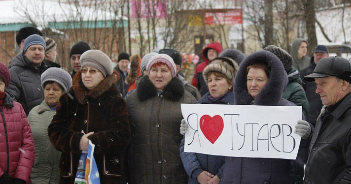  Коммунисты продолжают сбор подписей против переименования Тутаева