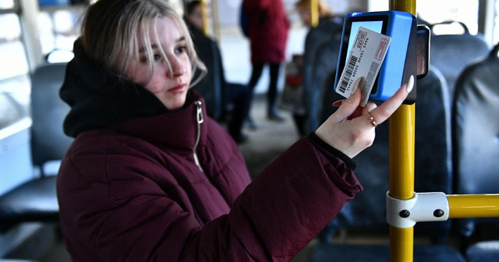В Ярославской области общественный транспорт постепенно перейдет на безналичную систему оплаты проезда