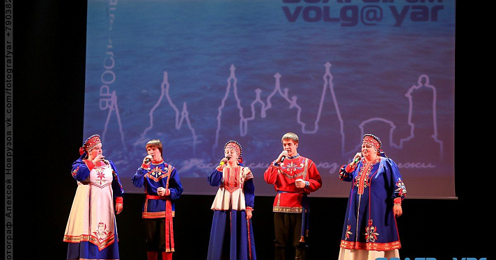 В Ярославле в шестой раз прошел конкурс «Волга-Volga»_27249