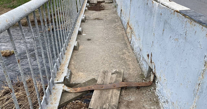 Прокуратура проверит разрушающийся мост в селе под Ростовом