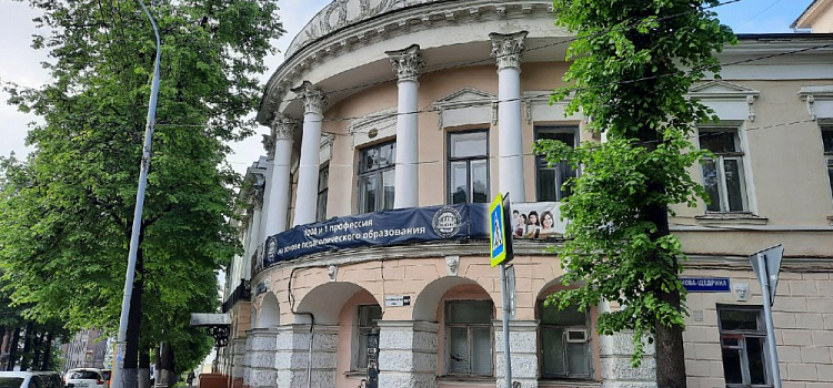 Ярославские вузы усилили ковид-ограничения