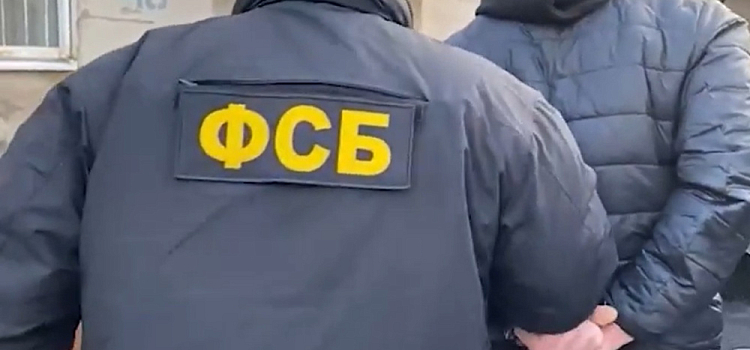 В Ярославской области задержан подозреваемый в подготовке теракта на заводе