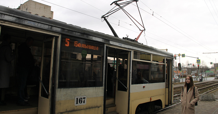 «Устроят максимум 60 человек»: в Ярославле обсудили будущее водителей трамвая