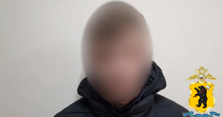 В Ярославле задержан 20-летний подозреваемый в сбыте синтетических наркотиков