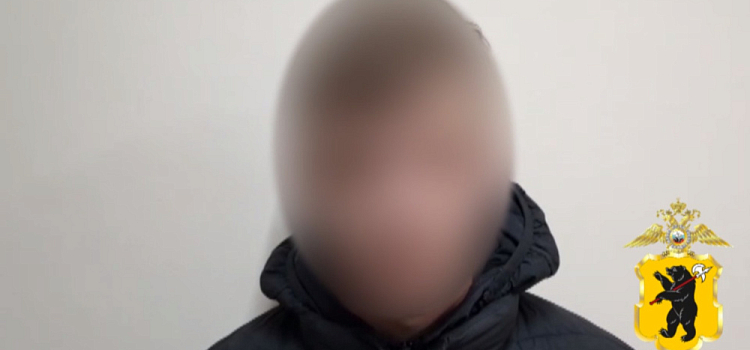 В Ярославле задержан 20-летний подозреваемый в сбыте синтетических наркотиков
