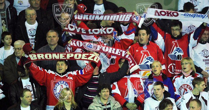 Ярославских болельщиков попросили надеть красную одежду