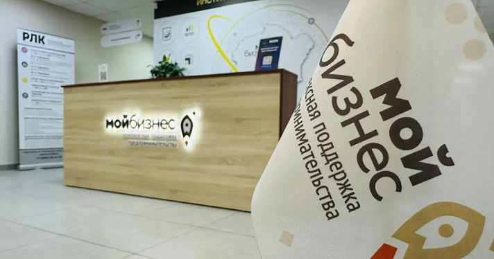 Губернатор назвал Ярославскую область одной из самых привлекательных для инвестиционных вложений