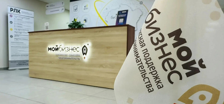 Губернатор назвал Ярославскую область одной из самых привлекательных для инвестиционных вложений