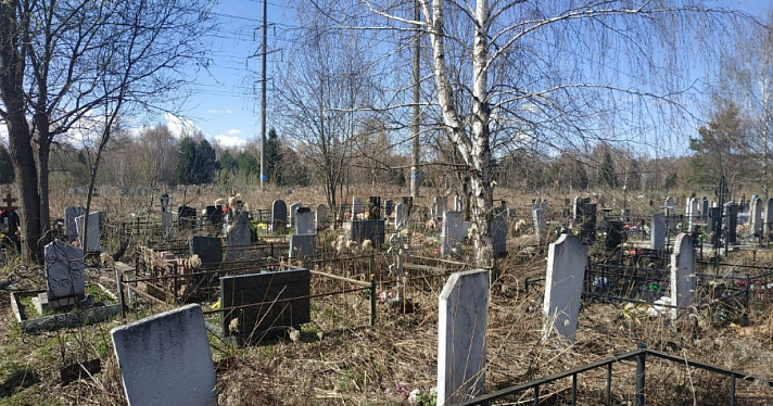 В Ярославле отремонтируют проезд к Игнатовскому кладбищу