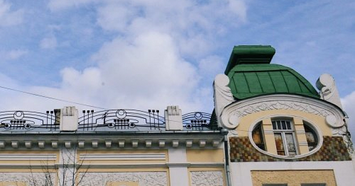 Усадьбу Вахрамеева в Ярославле включили в список выявленных объектов культурного наследия