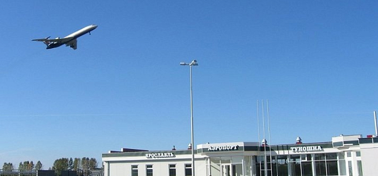 Росавиация вновь продлила запрет на перелеты из Ярославля в Краснодар