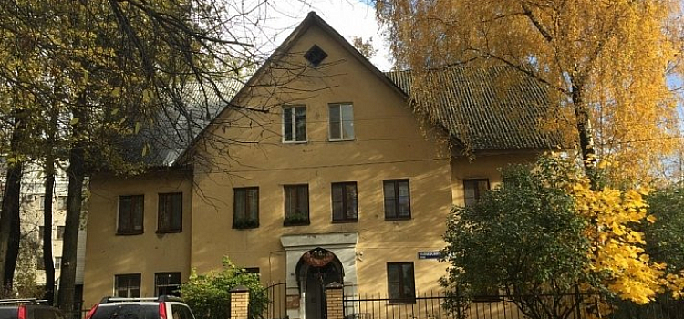 Ян Левин рассказал, за сколько он продает свою квартиру в центре Ярославля