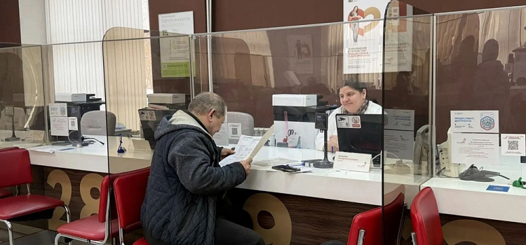 В сёлах Ярославской области появятся выездные МФЦ