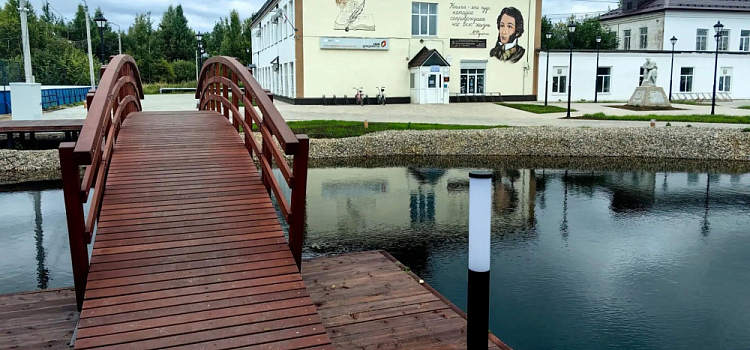 В Ярославской области завершилось благоустройство территории у центральной библиотеки