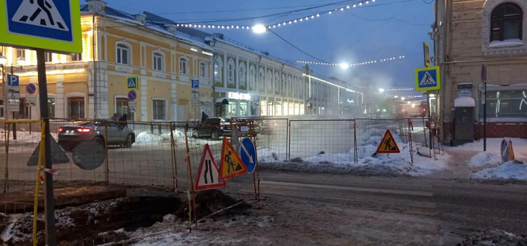 В историческом центре Ярославля здание затопило кипятком
