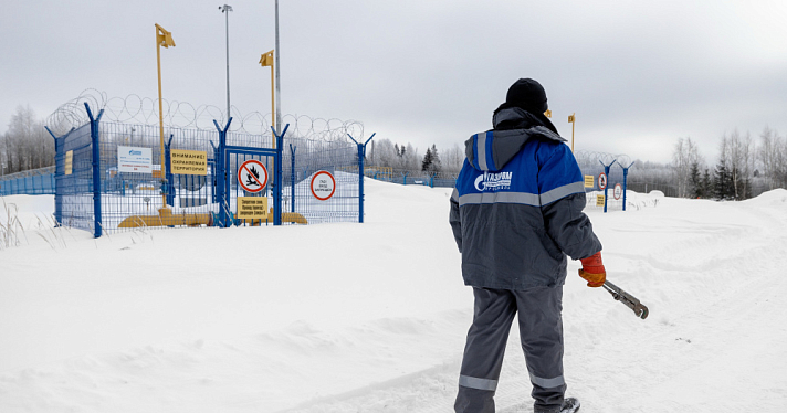 Ярославская область вошла в десятку лучших регионов России по социальной догазификации