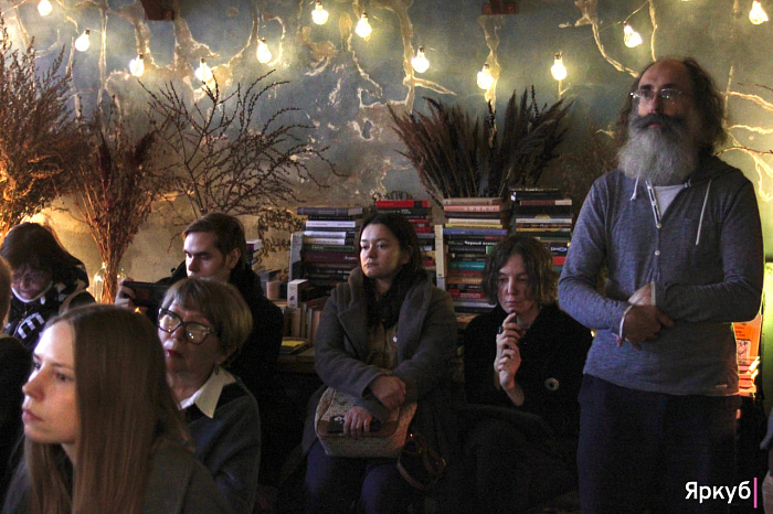 Фестиваль Ad Marginem впервые в Ярославле — фоторепортаж