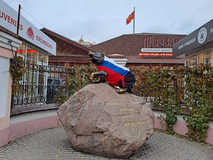 «Мама просила меня привезти из России халву…». Ярославль глазами поляка