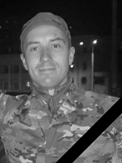 В ходе спецоперации погиб мобилизованный уроженец Ярославской области