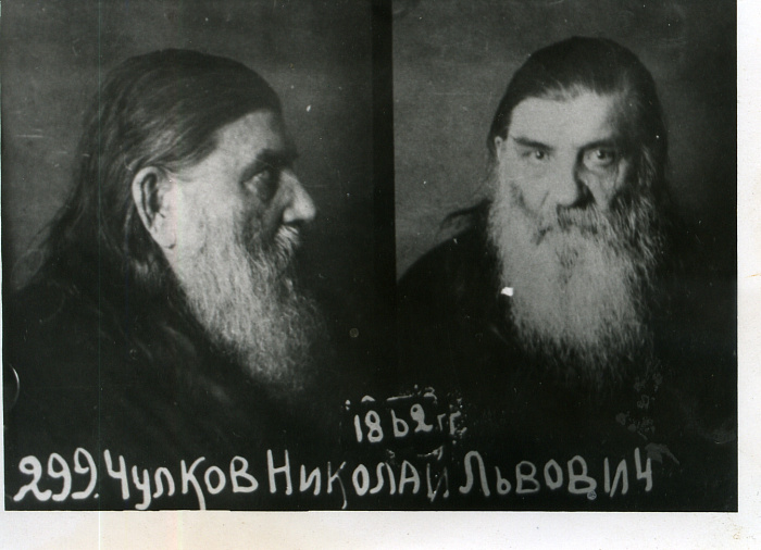 Под именем Крупской: подлинная история тайного монастыря, замаскированного под образцовую советскую коммуну