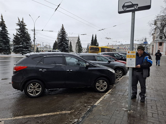 Больше хорошего? События, которыми запомнится ярославцам 2025-й