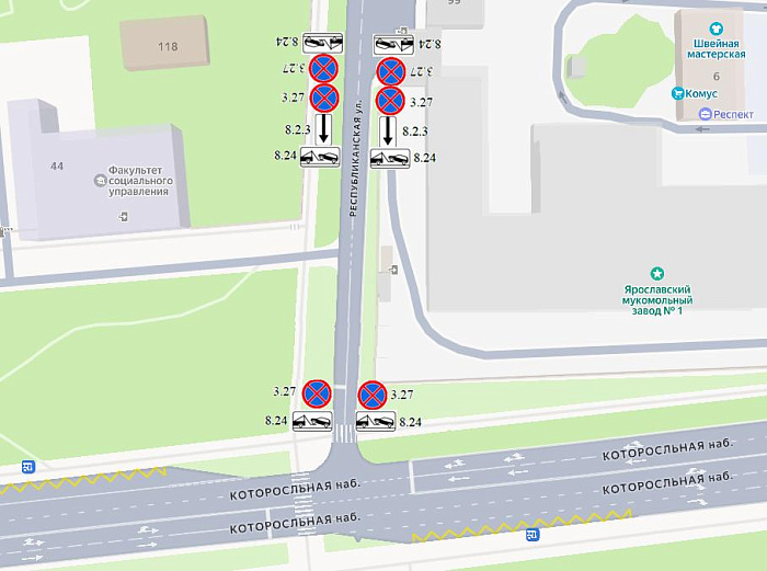 На двух улицах в центре Ярославля вводят дополнительные ограничения стоянки