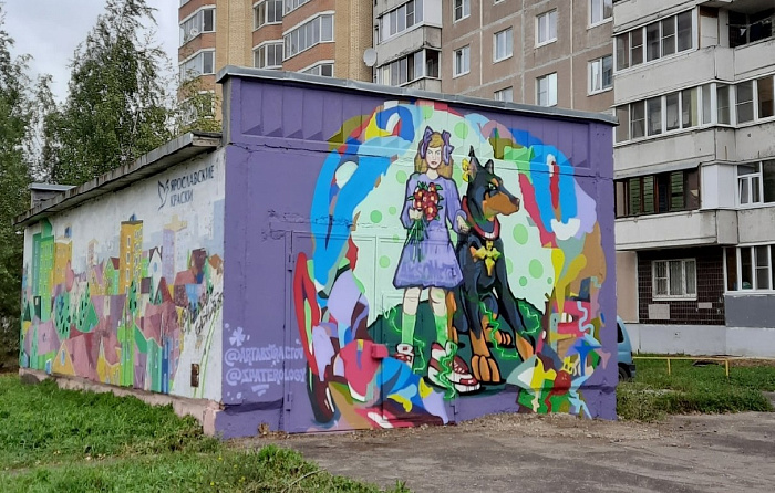 Искусство на стенах: фестиваль граффити превратил Ярославль в галерею уличных художников