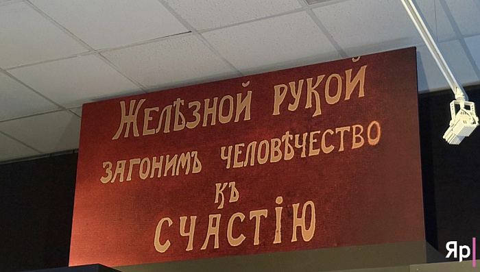 В Ярославле прошла беседа с Туттой Ларсен и Валерием Колосковым на выставке «Дни Соловков»