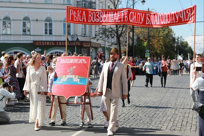 Авиашоу, гербовое шествие и забег: Рыбинск отмечает День города