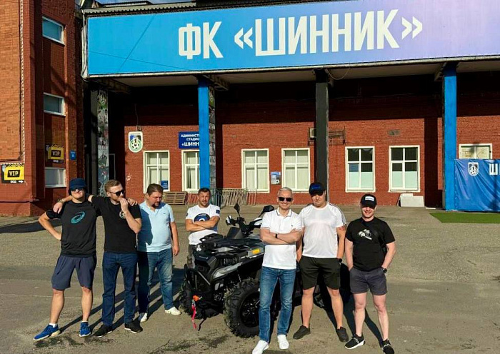 Болельщики ярославского «Шинника» приобрели квадроцикл для бойцов СВО