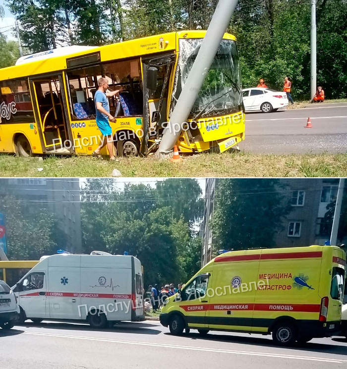 «Разогнался и внезапно свернул в сторону»: очевидцы рассказали подробности ДТП с участием автобуса в Ярославле