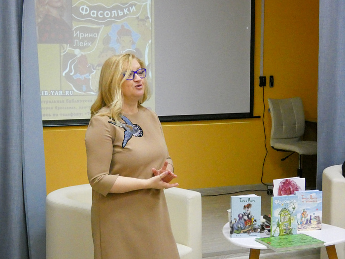 «Детская книга — это дверца к счастью»: Ирина Лейк рассказала о секретах сказок для детей