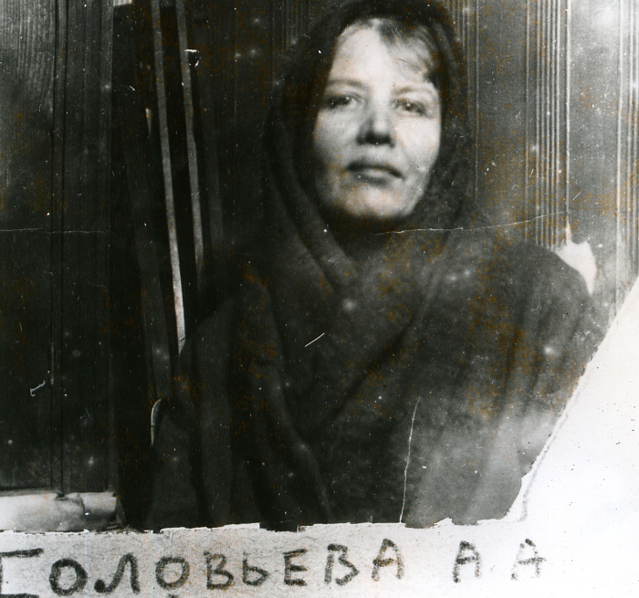 Под именем Крупской: подлинная история тайного монастыря, замаскированного под образцовую советскую коммуну