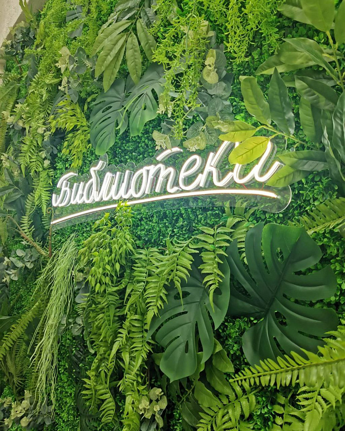 Библиотеки Ярославской области смогут получить грант на цифровое развитие