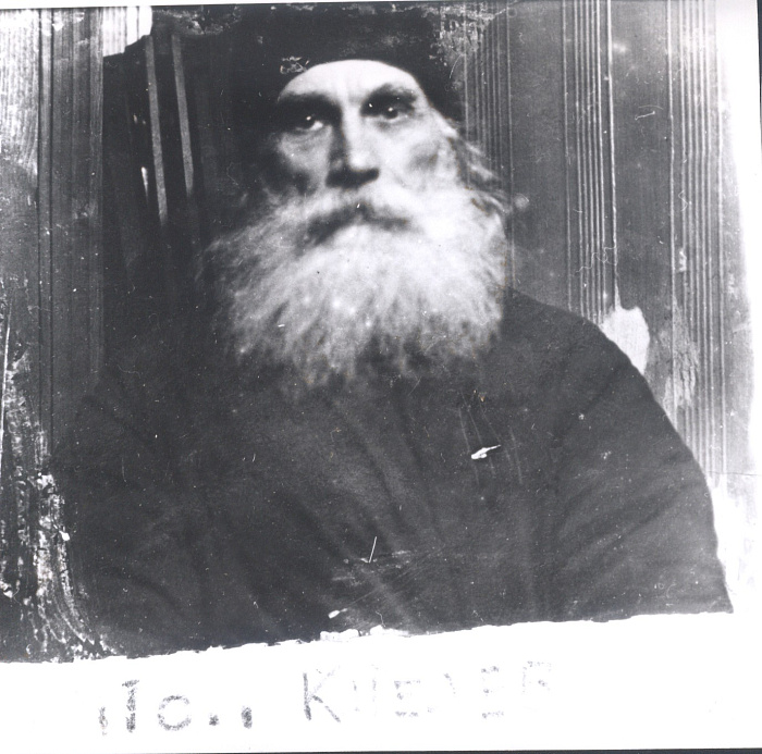 Под именем Крупской: подлинная история тайного монастыря, замаскированного под образцовую советскую коммуну