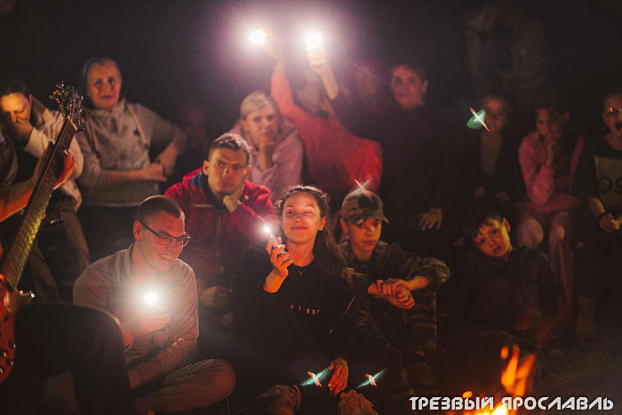 Тысячи ярких улыбок: в Ярославле прошел фестиваль трезвости