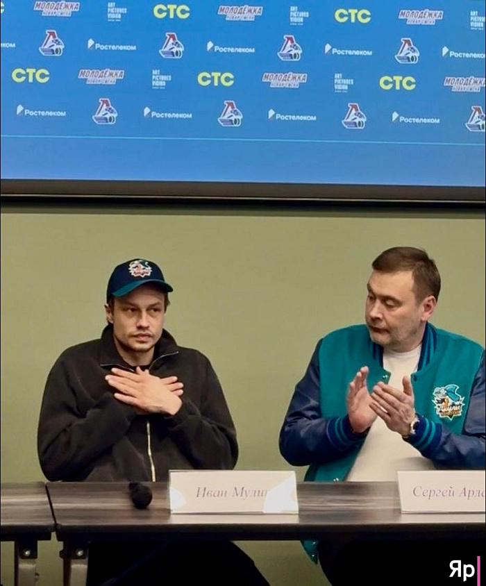 «Молодёжка рулит!»: как звёзды сериала устроили праздник в Ярославле и чуть не затмили хоккей