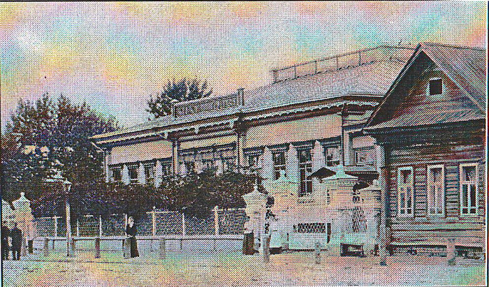 В Переславле выставили на аукцион здание бывшей женской гимназии XIX века