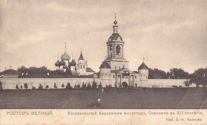 Возрождение забытой обители: разработан план восстановления древнего монастыря в Ярославской области