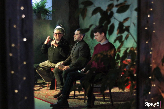 Фестиваль Ad Marginem впервые в Ярославле — фоторепортаж