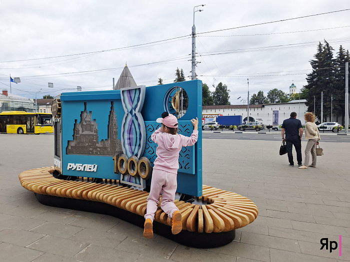 В центре Ярославля открыли новый арт-объект