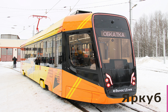 Первый новый трамвай познакомился с ярославскими рельсами: рассматриваем вагон изнутри и снаружи